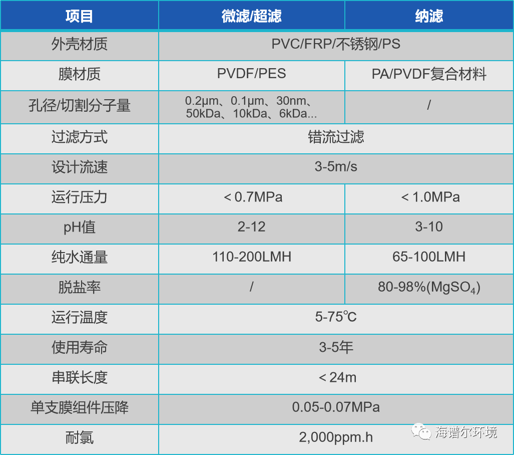 640 (11).png