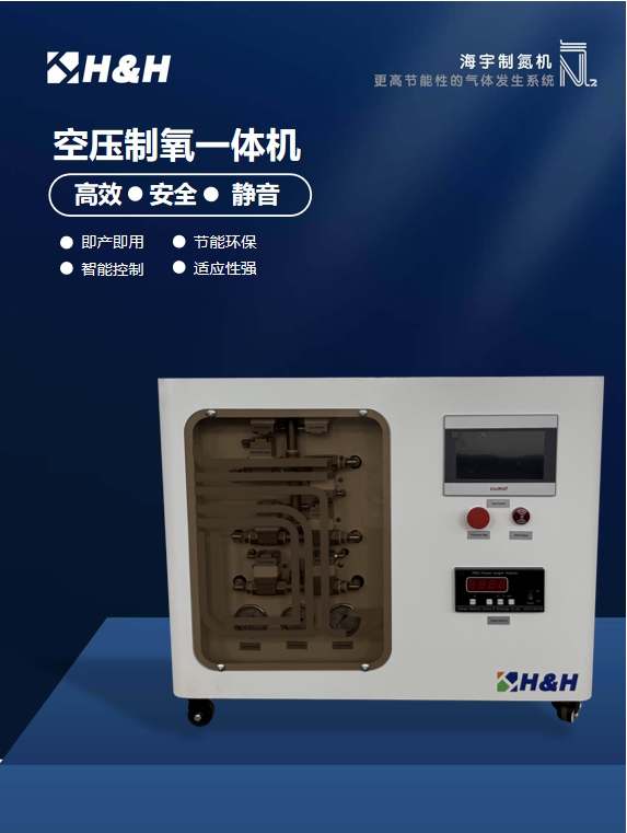 微信截图_20250725094131.png