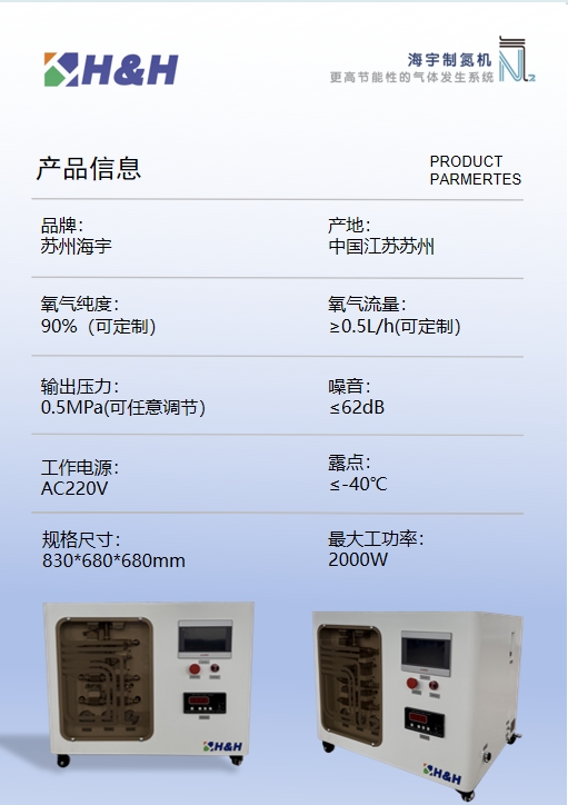 微信截图_20250725105250.png